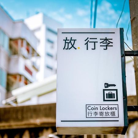 Loft Hostel Fengjia Taichung Bagian luar foto